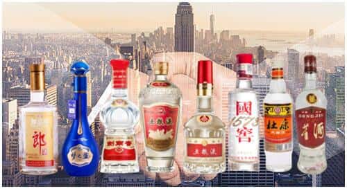 铜仁市沿河回收名酒