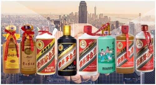 铜仁市沿河回收茅台